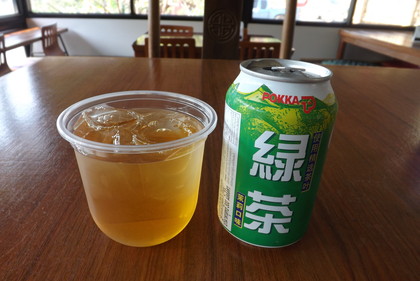冷たい緑茶
